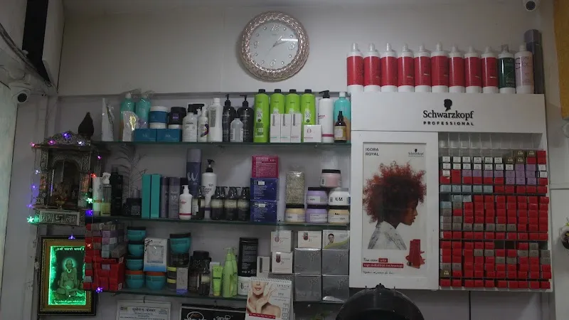 AJ Makeover Hair & Beauty Salon
