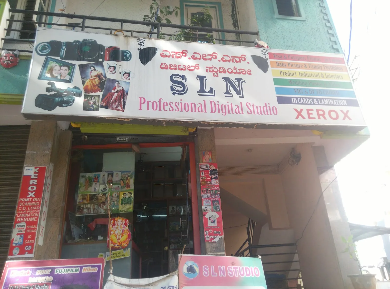 SLN Professional Digital Studio