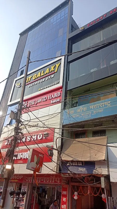 Fit Galaxy Gym - Best gym in Patna