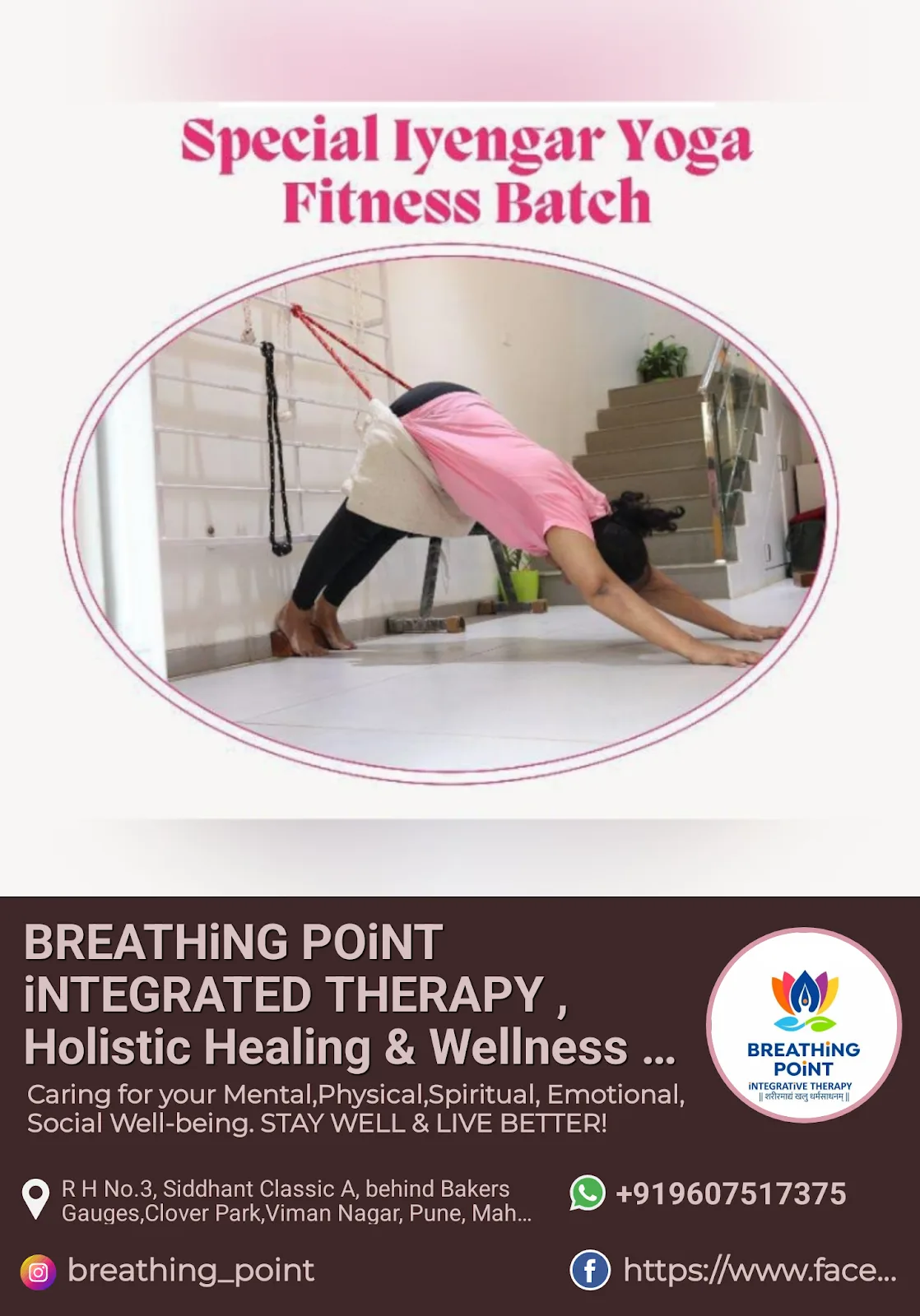 ️ BREATHiNG POiNT®️ iNTEGRATED THERAPY || शरीरमाद्यं खलु धर्मसाधनम् ||