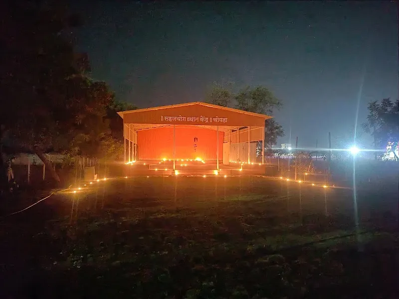 Sahaja Yoga Meditation Center, Chopda