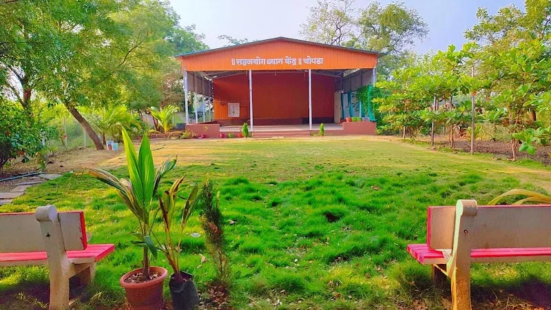 Sahaja Yoga Meditation Center, Chopda