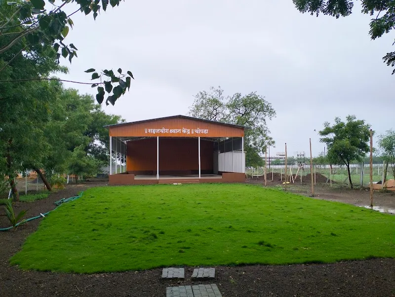 Sahaja Yoga Meditation Center, Chopda