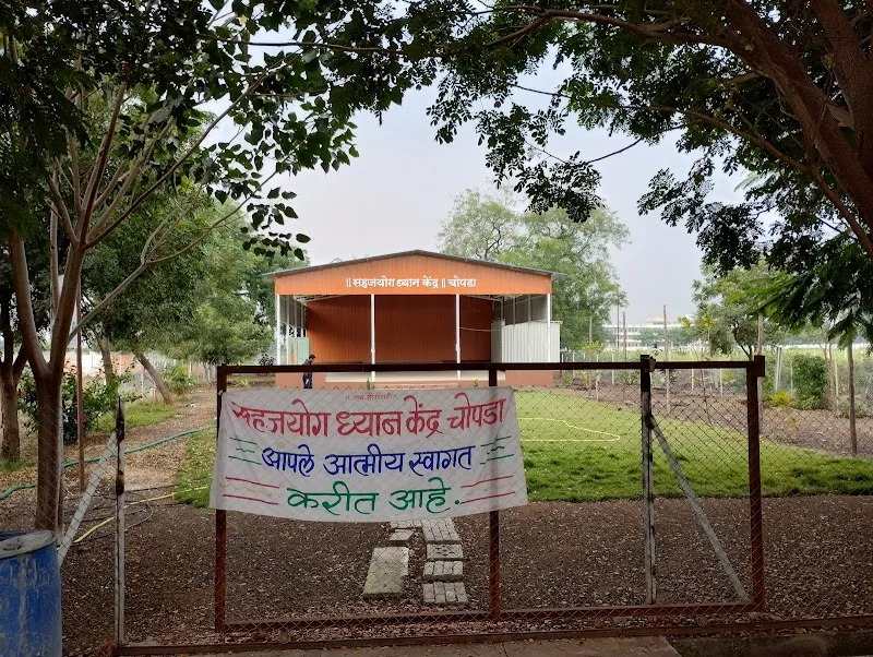Sahaja Yoga Meditation Center, Chopda