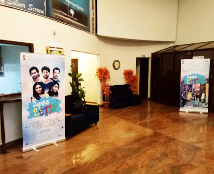 Renukamba Digital Studio