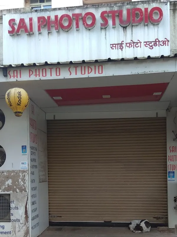 Sai Photo Studio