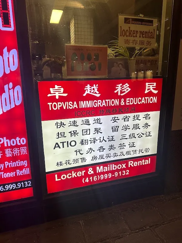 A1 Photo Studio