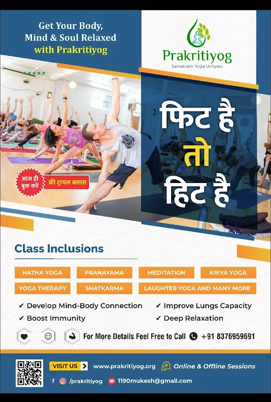 PrakritiYog