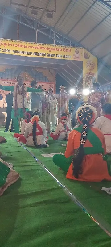 Srisoukhyanrutyakalanikethan Dance Academy