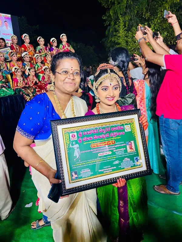 Srisoukhyanrutyakalanikethan Dance Academy