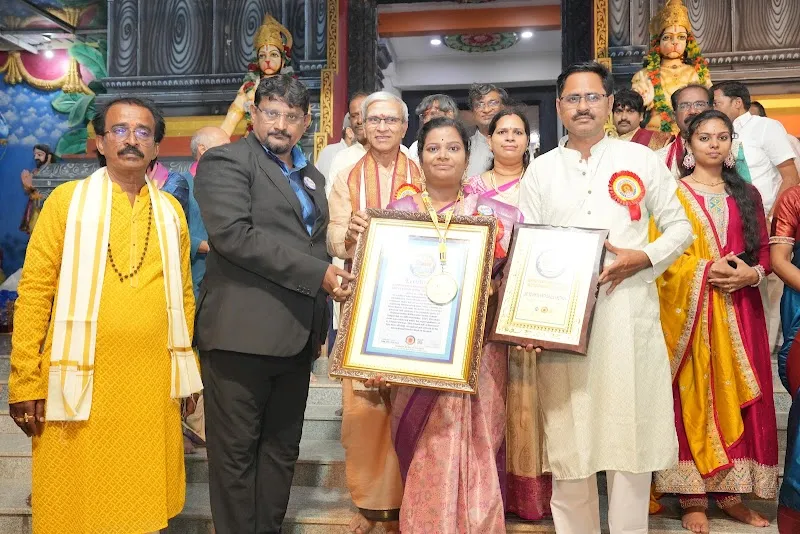 Srisoukhyanrutyakalanikethan Dance Academy