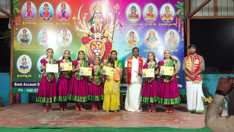Srisoukhyanrutyakalanikethan Dance Academy