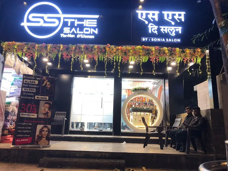 SS The Salon