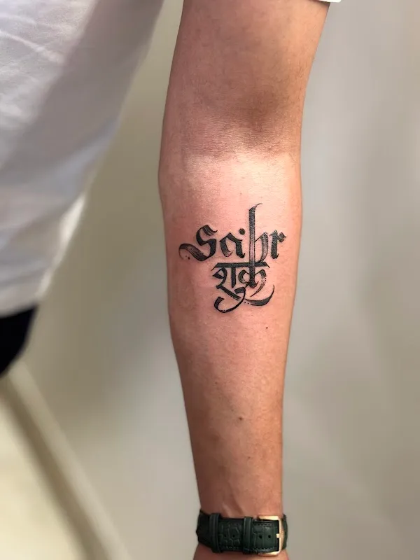 Gaurav.inc Tattoo tattoo studio tattoo artist tattoo artist near me tattoo studio vivek vihar surya nagar kaushambi