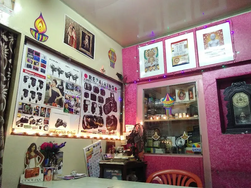 Choudhari Art Photo Studio
