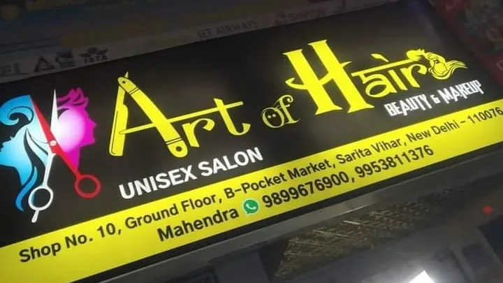 Art Of Hair Unisex Salon
