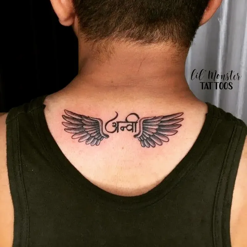 Little Monster Tattoos & Piercing Studio