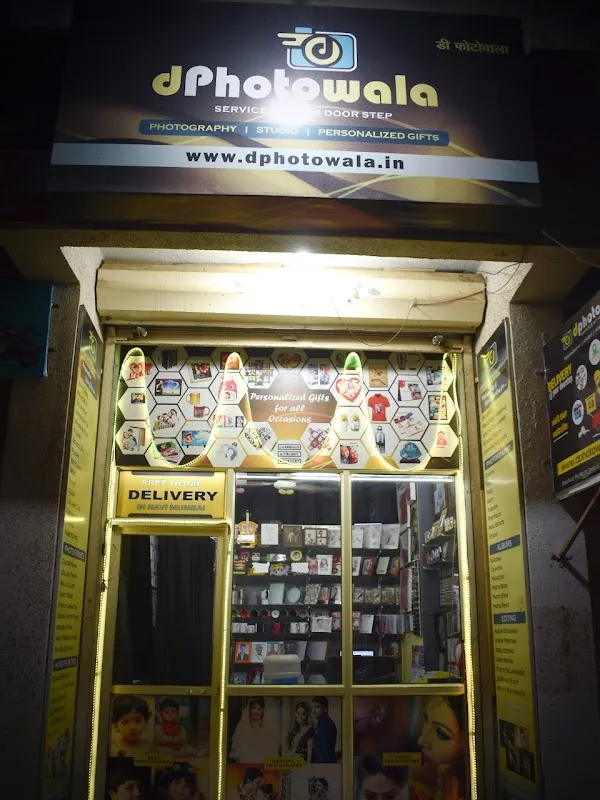 D photowala Studio 2