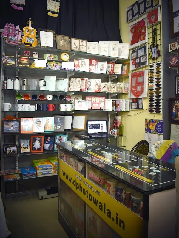D photowala Studio 2