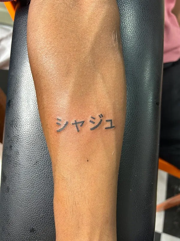 Shiva Tattoos & Beauty Care