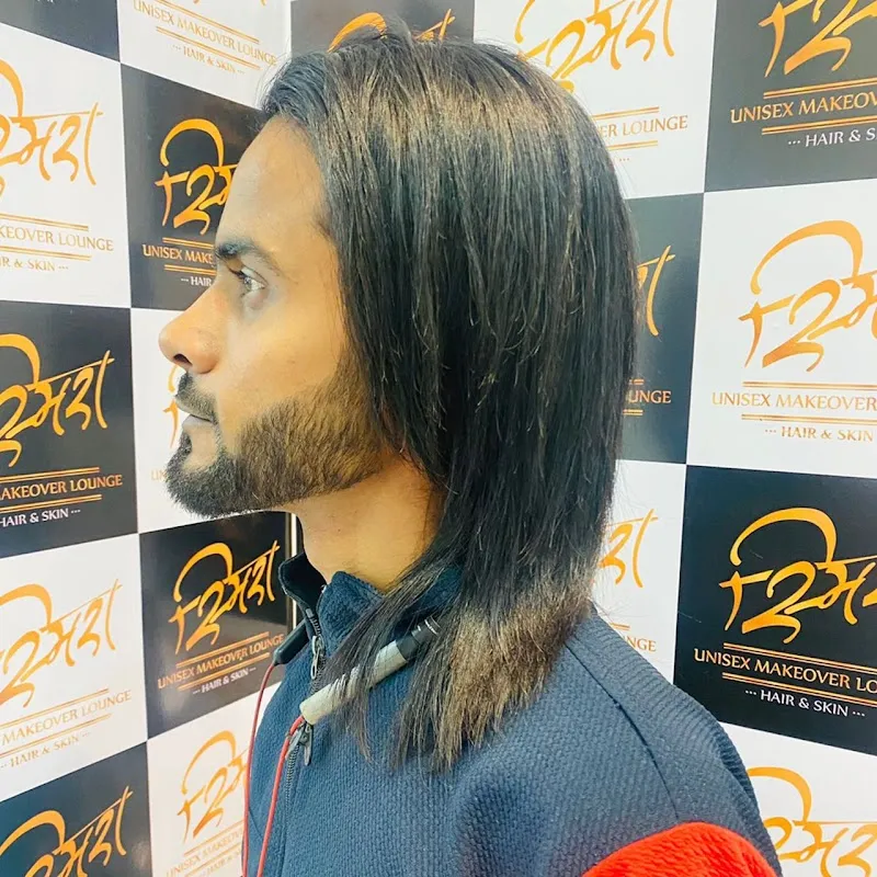 Smira Unisex Makeover Lounge