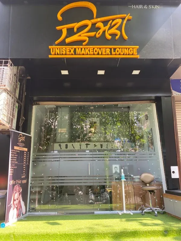 Smira Unisex Makeover Lounge