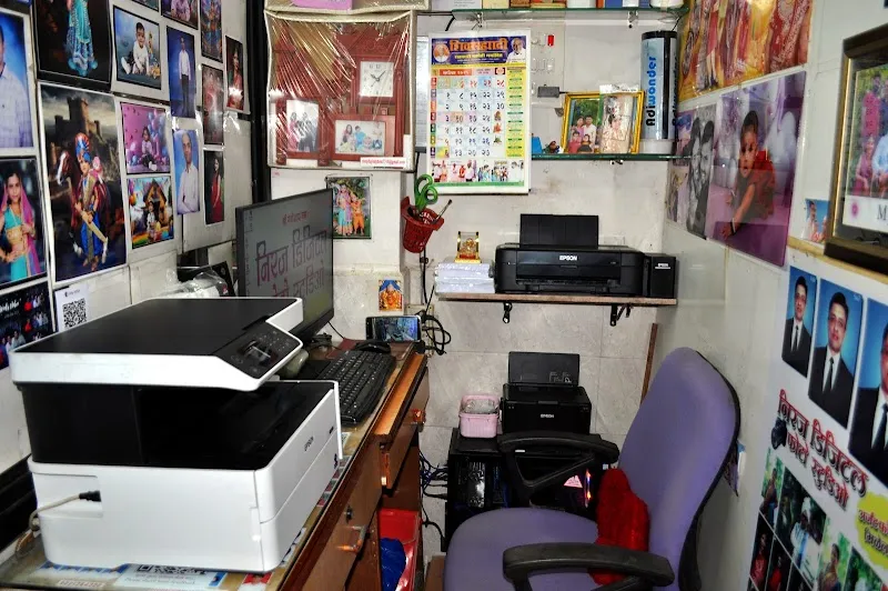 Niraj Digital Photo Studio Koparkhairane (निरज डिजिटल फोटो स्टुडिओ)