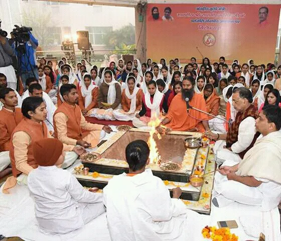 Kumbh Yog