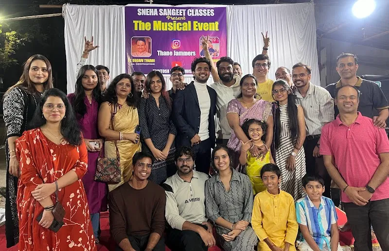 Sneha Music Classes And Recording Studio