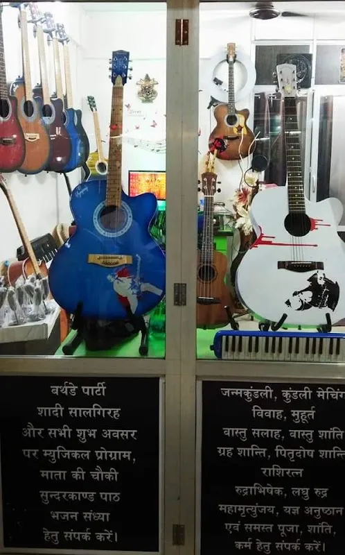 Sneha Music Classes And Recording Studio