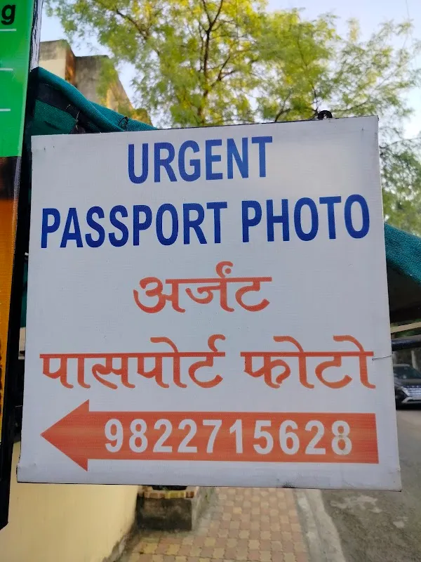 Saravana Photo Studio