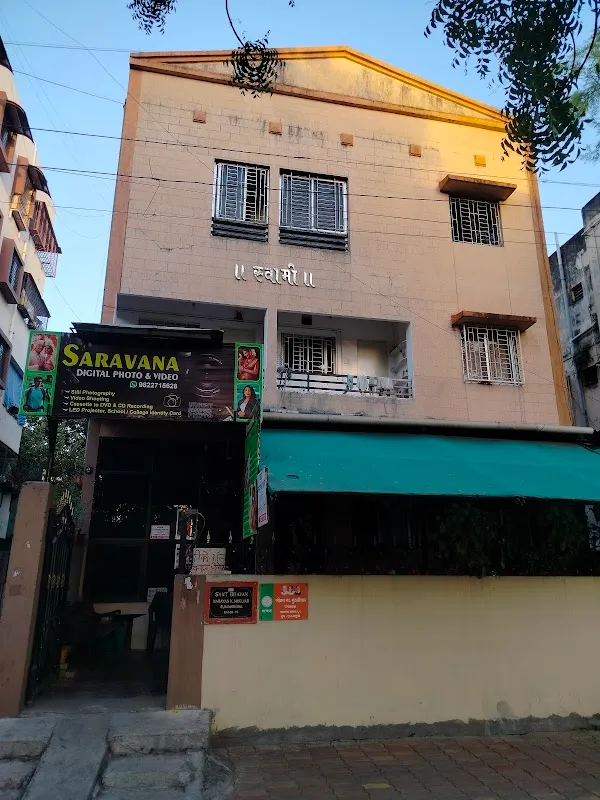 Saravana Photo Studio
