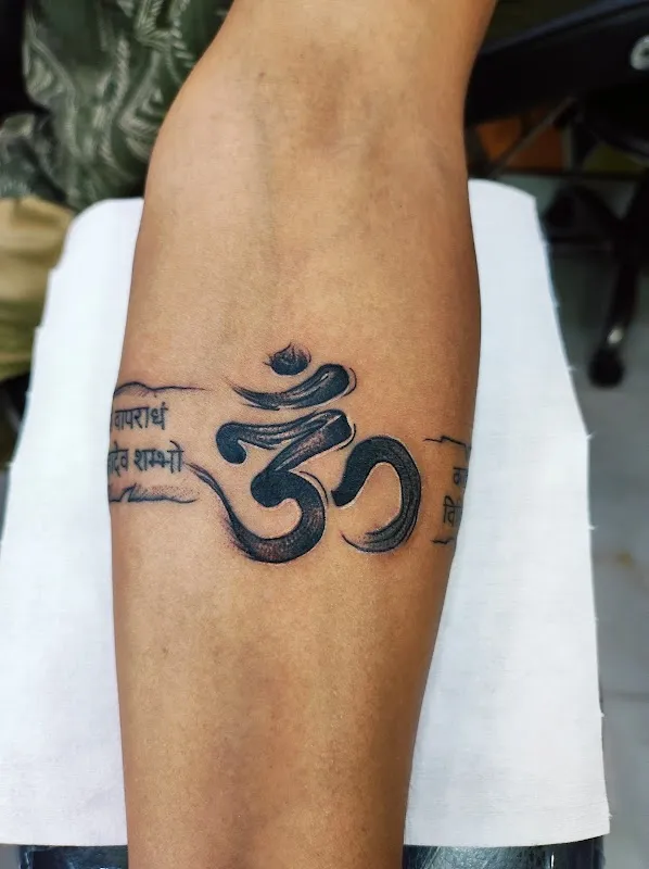 Tattoo Elysium