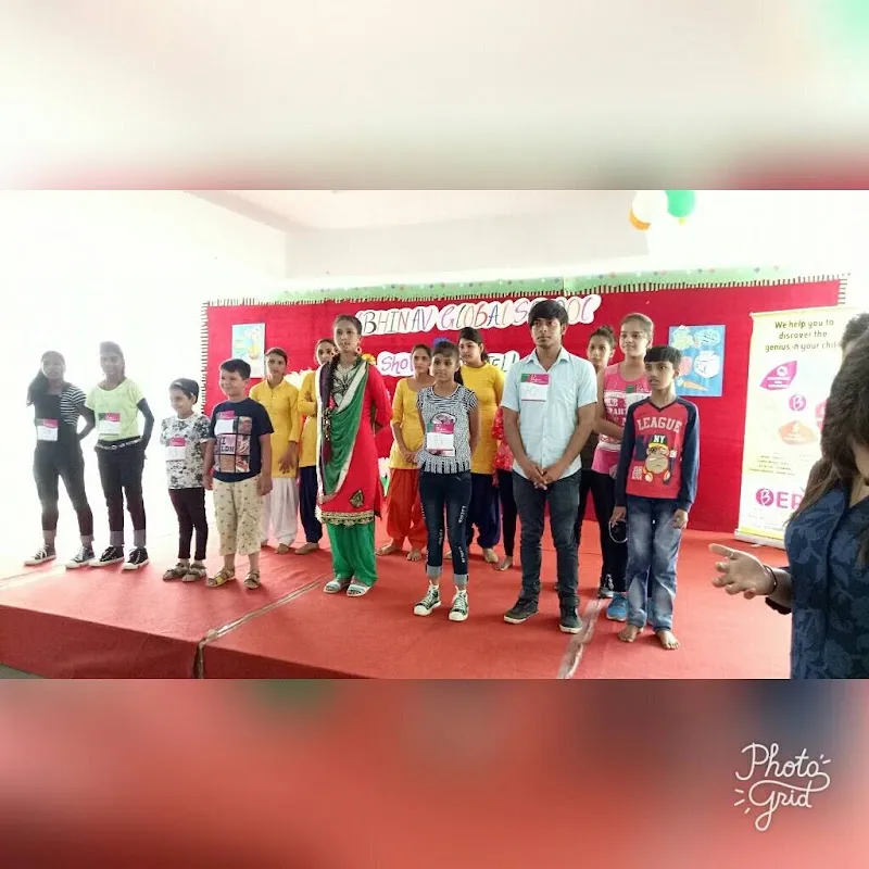 Danzaholic Studio