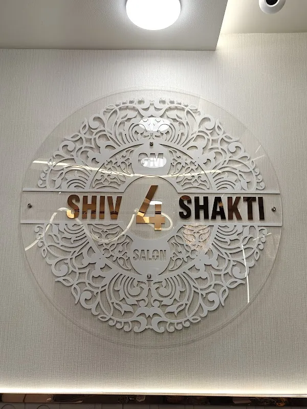 OM SHIV SHAKTI 4 (ss4)