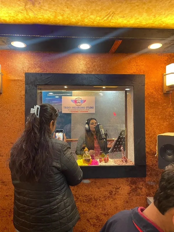 Tridev Recording Studio