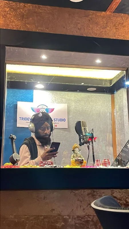 Tridev Recording Studio