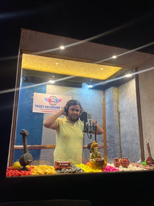 Tridev Recording Studio