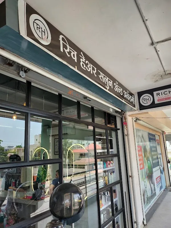 Rich hair salon & acadmy