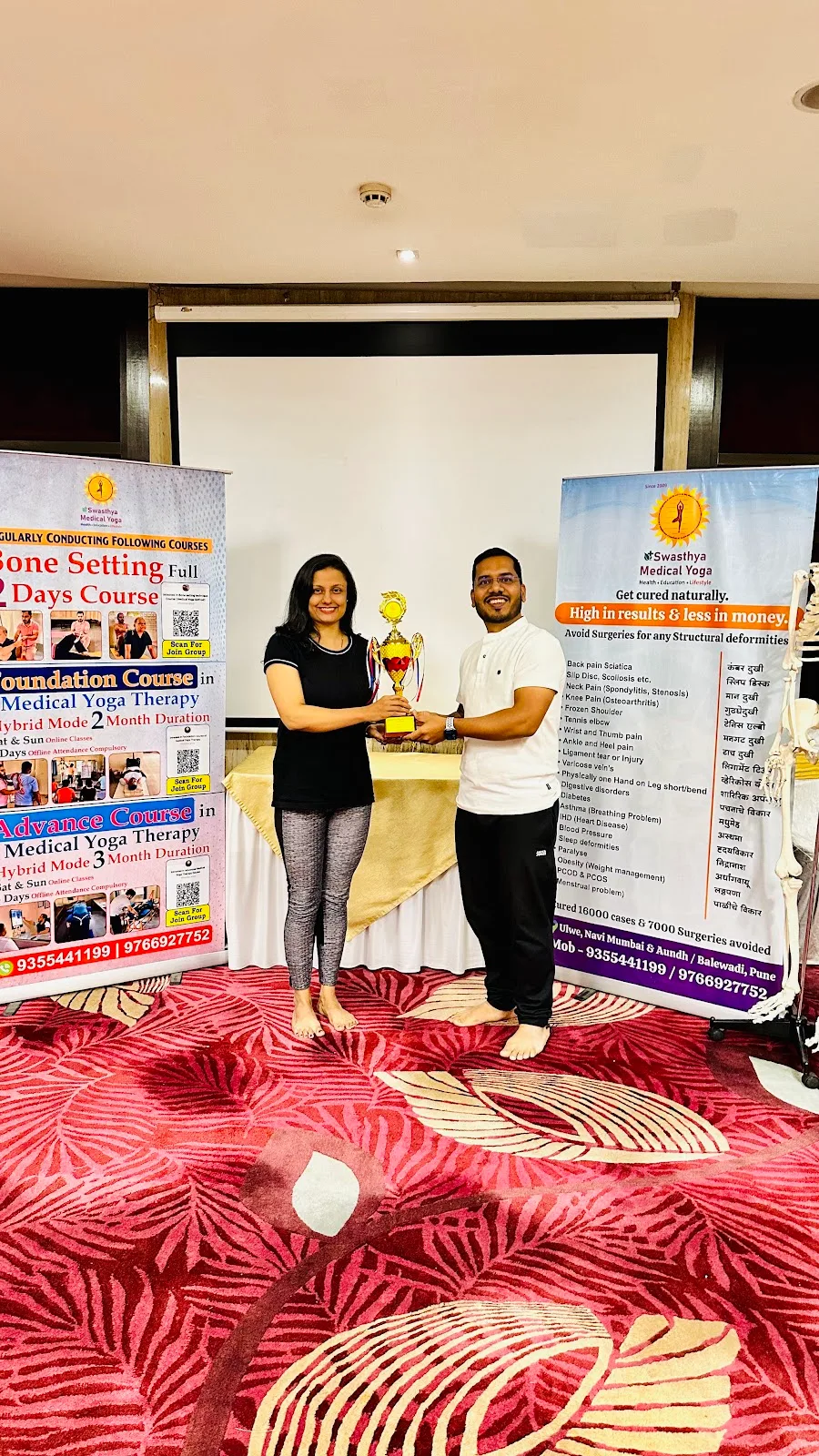 Swasthya Medical Yoga Institute