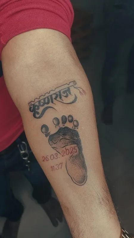 Amol Tattoos & Art Studio