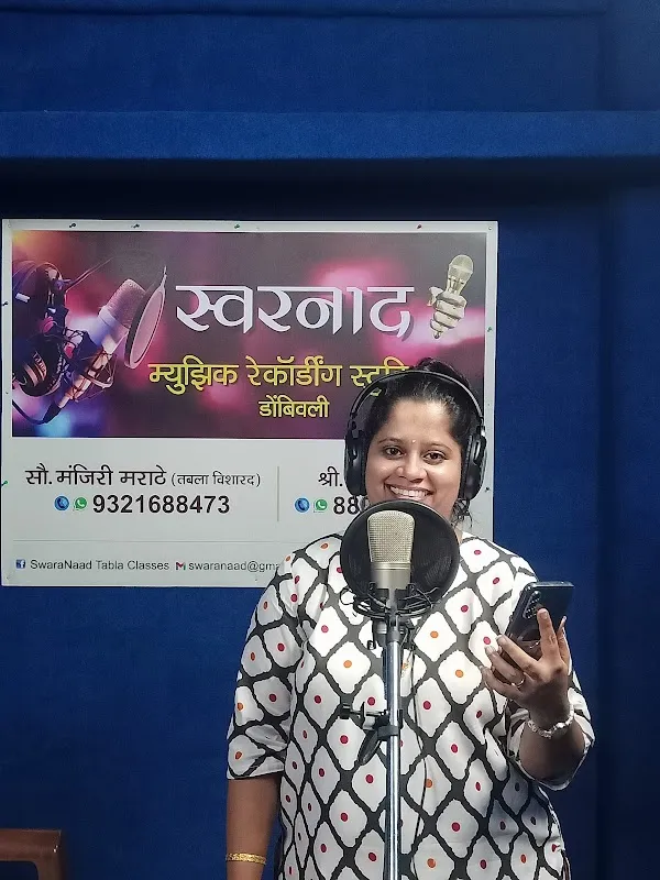 Swarnaad Recording Studio and Tabla Classes