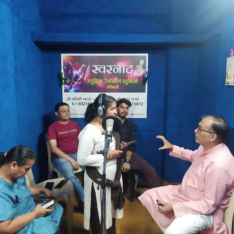 Swarnaad Recording Studio and Tabla Classes