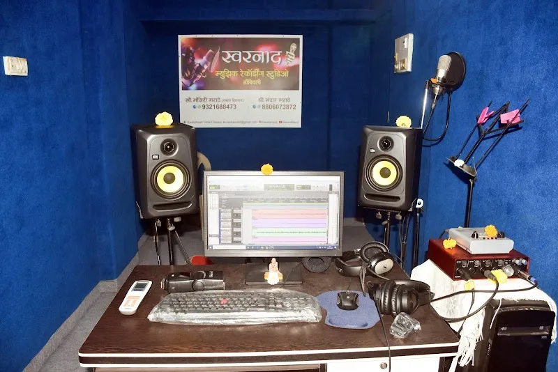 Swarnaad Recording Studio and Tabla Classes