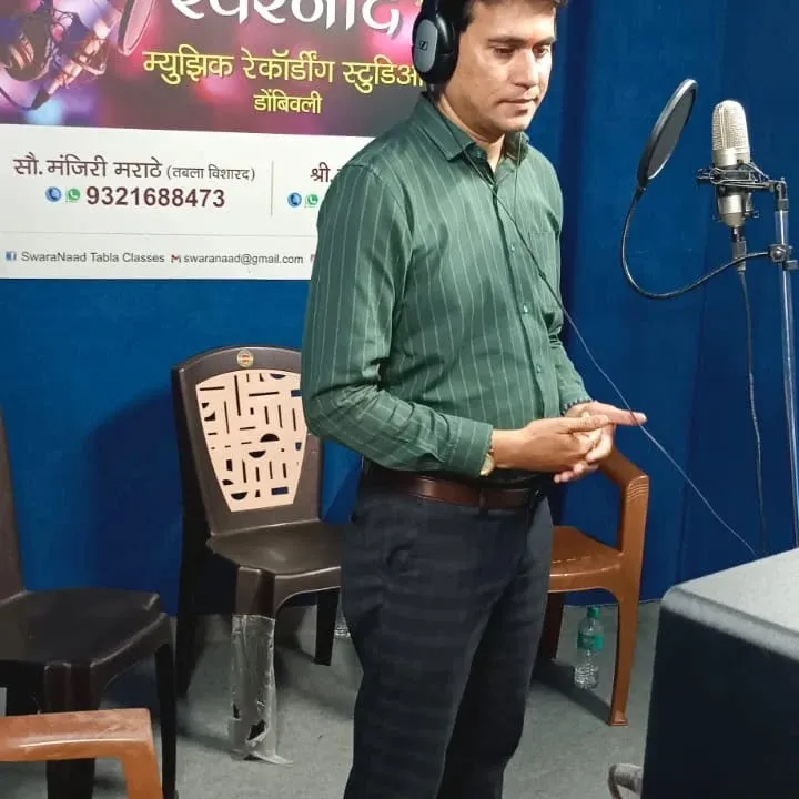 Swarnaad Recording Studio and Tabla Classes