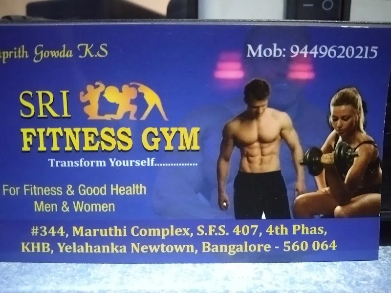 SRI FITNESS GYM