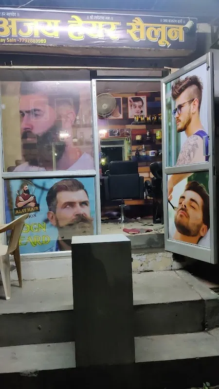 Ajay Hair Salon