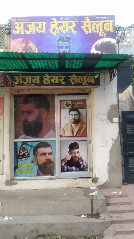 Ajay Hair Salon