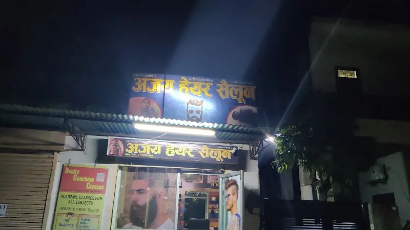 Ajay Hair Salon