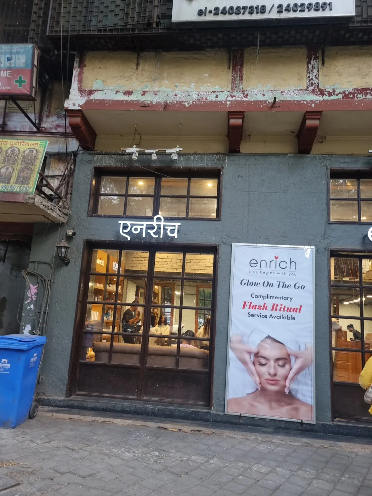 Enrich Salon Matunga Manu Mahal